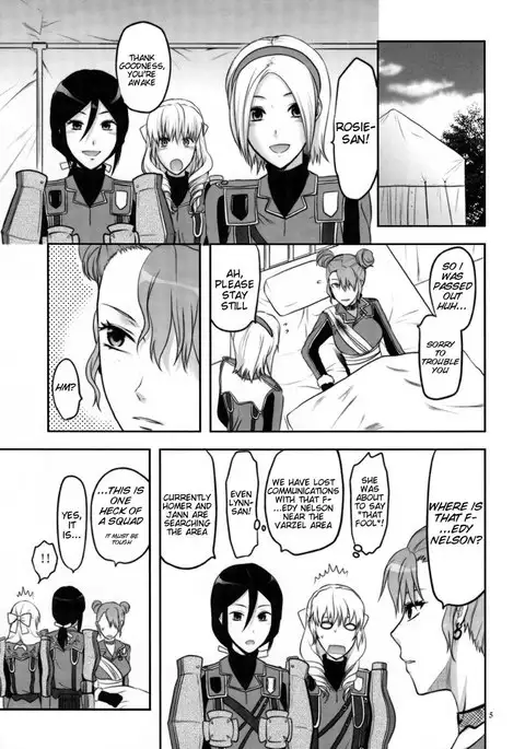 The Tsundere Squad Commander of the Battlefield