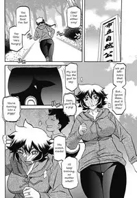 Daniku no Oshie | Useless meat training