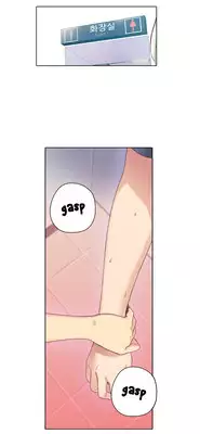 [BAK Hyeong Jun] Sweet Guy Ch. 1-49 [English] [YoManga]