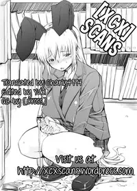 (Futaket 3) [Doronuma Kyoudai (RED-RUM, Mr.Lostman)] Saikoro 2 [English] [XCX Scans]