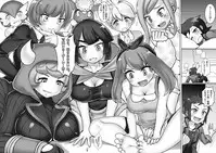 [Ting Fong Jiu Si Yu (Nikaidou Keita)] Pokemon GS -To Be continued!?- (Pokémon Omega Ruby and Alpha Sapphire)