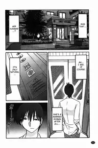 [Tsuya Tsuya] Monokage no Iris Vol.1 [English] [Fated Circle]