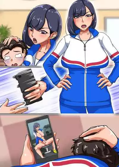 [rbooks] Watashi ni Dashite Doutei Sotsugyou shitai? Ippai Dopyudopyu Shite Ii no yo