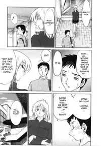 [TsuyaTsuya] Tatoeba Haha Ga 2 [English] [Sei-Jin]