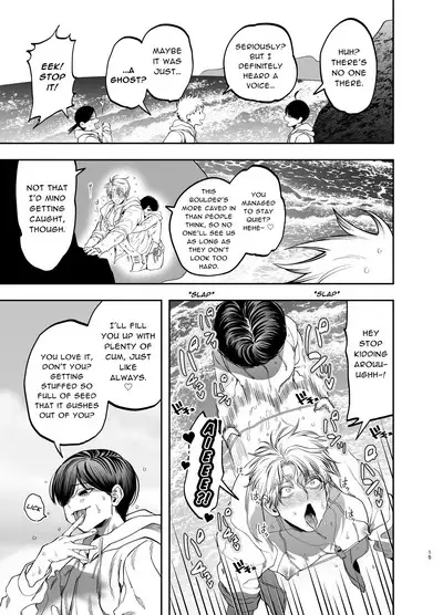 [KANIPANKO (Kanipan Mushamusha)] Kyokon Sugiru Oshiego ni Choukyou Sarete Ketsuman Dorei ni Narimashita ~Dokidoki Rinkai Gakkou Hen~ | Sexually Trained By My Excessively Big Dicked Student ~Thrilling Seaside School Trip~ [English] [Pipopipo]