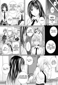 [Arsenal] Niiso Shoujo de ○○○ - In the Kneesocks Girl ○○○ [English] [RYUUTAMASHII] [Decensored]