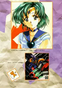 (C59) [Henrei-kai (Karashima Hiroyuki , Kawarajima Koh)] Kawarajima Works Division 2001 (Various )