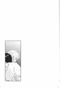 (C83) [Getsumen-Spiral (Mayama Satori)] ～Klaviar～ (Neon Genesis Evangelion) [English]