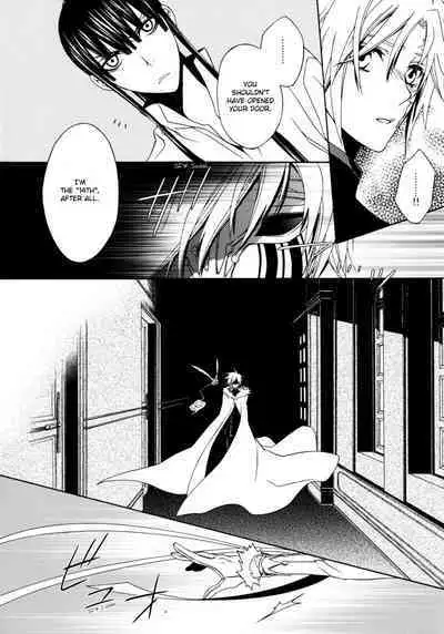 Seishokusha no Hinkaku | The dignity of the clergyman