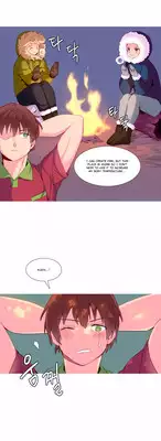 [Tankguy, ROZER] A World That I Rule Ch.01-17 [English] (Game of Scanlation) (Ongoing)