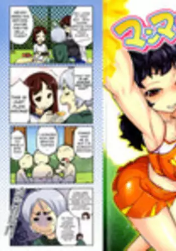 Mamma Mia! Ch.1-9