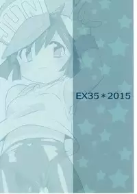 (C88) [EX35 (Kamaboko RED)] Natsu no Kisetsu no Otokui-sama (Bakusou Kyoudai Lets & Go!!) [English] =LWB=