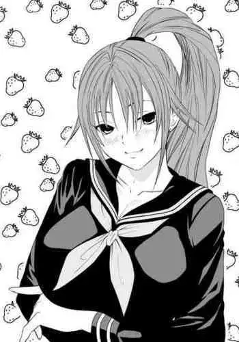[らむだ] fbmo (白上フブキ、大神ミオ)