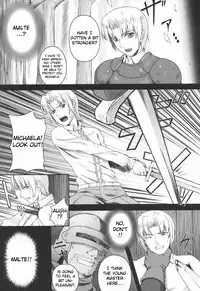 [Rindou] Black Widow Chapter Complete [English][FUKE]