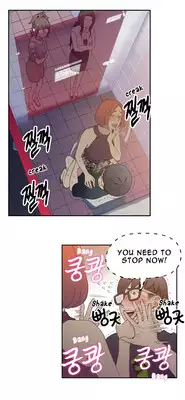 [BAK Hyeong Jun] Sweet Guy Ch.1-48 (English) (YoManga) (Ongoing)