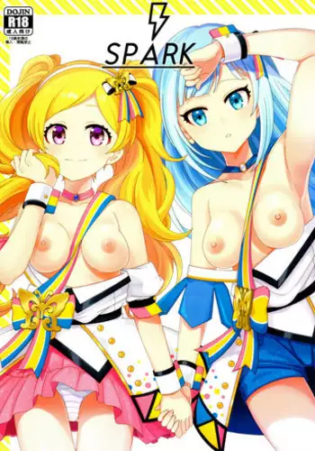 Motomoto Shinkan no Hazu datta ga Otona no Jijou de Omakebon ni Narimashita.