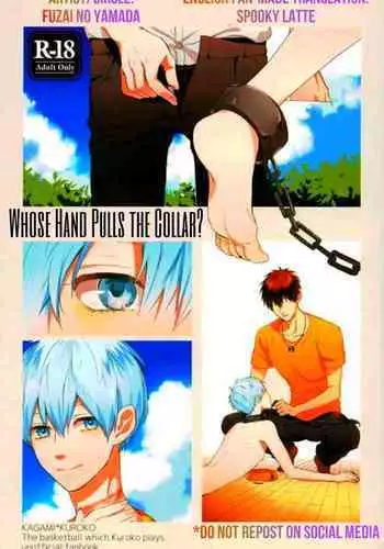 (Hop! Step! Jam! 2) [Fuzai no Yamada (Yumoto)] Zenbu natsu no sei - All is summer result (Kuroko no Basuke) [English] [biribiri]