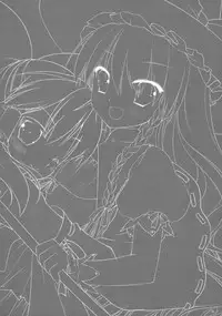 (Reitaisai 8) [D.N.A.Lab., Ichigosize (Miyasu Risa, Natsume Eri)] KissHug (Touhou Project)