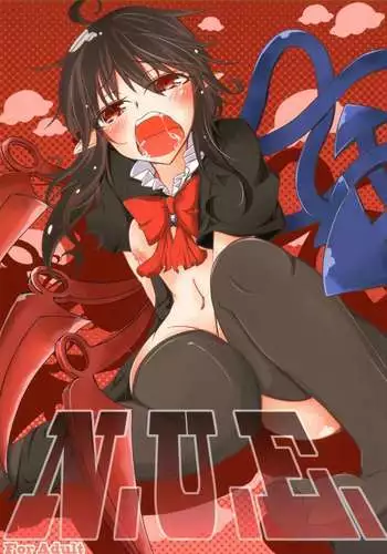 [ くじら ] 樋縮君のナニ時が丘さんルート