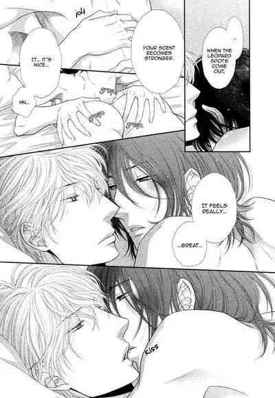 Kuroneko Kareshi no Amaekata