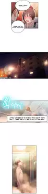 [BAK Hyeong Jun] Sweet Guy Ch. 1-43 [English] [YoManga]