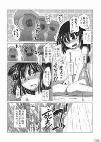 (C80) [Semimogura (Yoshiie)] Jinsei Game Alter Soushuuhen