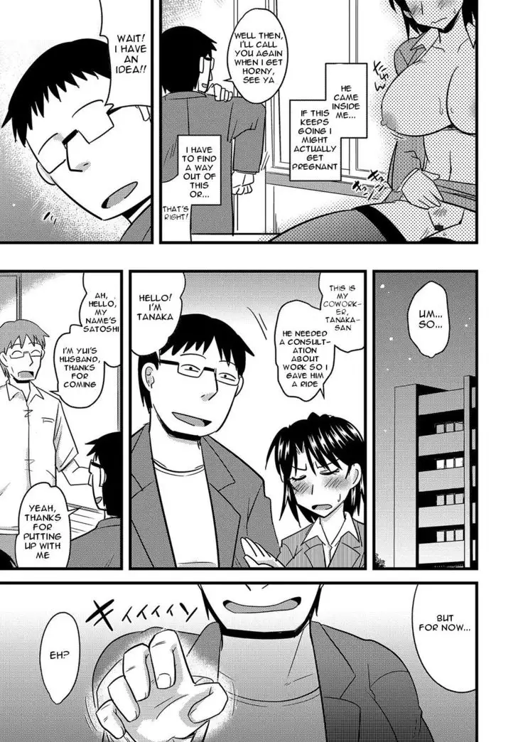 Tanin no Tsuma no Netorikata | How to Steal Another Man's Wife Ch. 1-3