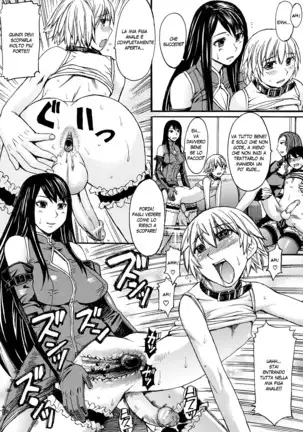 Midara na Kaori ,Chouhatsusuru Ashi | Sensual Scent , Provocative Legs