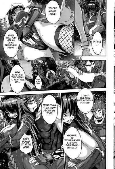 [Koyanagi Royal] Shinobi no Bi | The Way of the Ninja Ch. (3/4/6) [English] Edit color