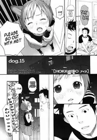 [Inuburo][Inumimi Zukan ~Erocyclopedia of Doggy Style~][Eng]