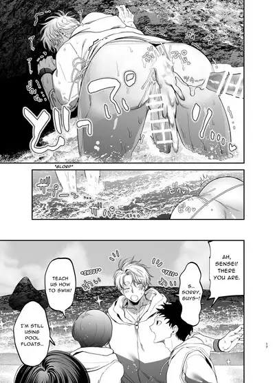 [KANIPANKO (Kanipan Mushamusha)] Kyokon Sugiru Oshiego ni Choukyou Sarete Ketsuman Dorei ni Narimashita ~Dokidoki Rinkai Gakkou Hen~ | Sexually Trained By My Excessively Big Dicked Student ~Thrilling Seaside School Trip~ [English] [Pipopipo]