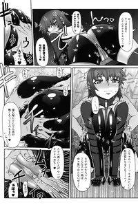 [Drill Jill] Jill Max!!