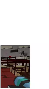 Take a Peek 偷窥 Ch.39~64 [Chinese]中文