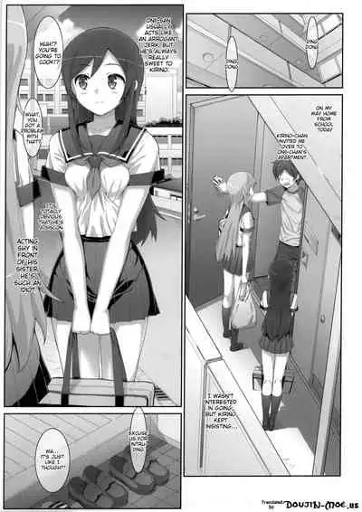 Kataomoi shiteta Onii-san ni Shinyuu no Mae de Shojo o Ubaware chaimashita.