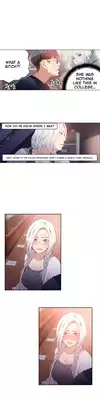 [BAK Hyeong Jun] Sweet Guy Ch. 1-47 [English] [YoManga]