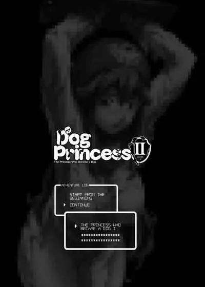 [sin-maniax (Todoroki Shin)] Inu ni natta Oujo sama I, II, III | The Princess Who Became a Dog I-II-III (Dragon Quest II) [English] [2d-market.com] [Decensored] [Digital]