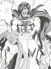 (C51) [ALPS (Various)] Look Out 36 (Various)