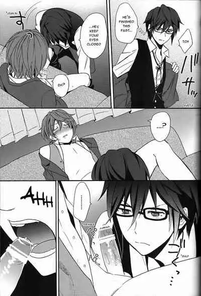 Kimi ga Ageru Yo | I’ll give it to you