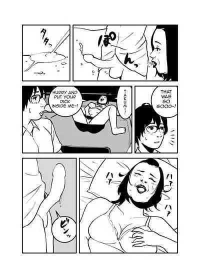 Hyoui Suru nara Kanemochi no Bakunyuu Babaa ni Kagiru! | If you want to be possessed, it must be a rich hag with big tits!