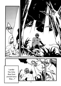 [Niku Drill (Toumasu)] Jingai Shunman Ko no Sho [English] {Anonygoo} [2010-06-12]