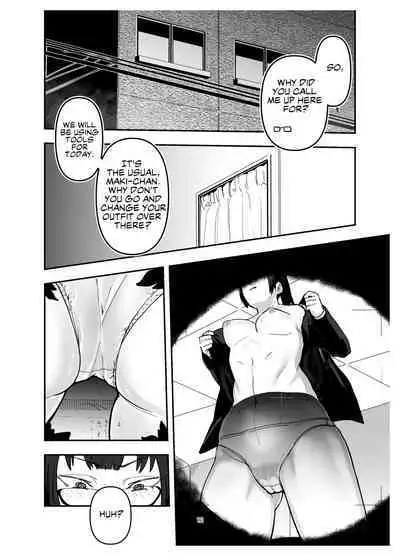 [Doku Doku Kinoko (Shinonome 108)] Zenin Maki o Iinari ni Suru Megane (Jujutsu Kaisen) [English] [Digital]