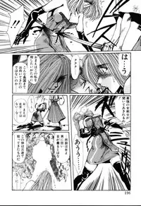 [Yuri Ai] HManga 1000Complex Sauzan Konpurekkusu