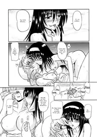 (SC28) [Visual She (Yoshizuki Minoru)] Tsuki no Serenade (Kannazuki no Miko) [English] [8/u/+Lazy Lily]