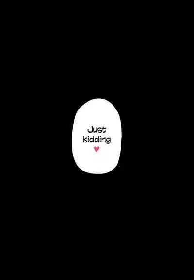 Chorosou dakara Kokuttara Gachi Hore suru Yatsu | A Girl Who Looks Really Easy So If I Confess To Her She'll Completely Fall In Love