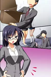 [NCP] Saimin Office ~ Chousaimin de Joshi Shain no Joushiki Kaihen de Haramase Harem Life