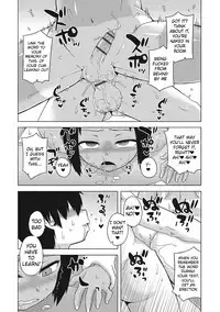 [Takatsu] S wa Fragile no S Ch. 1-6, 9 [English] [Digital]