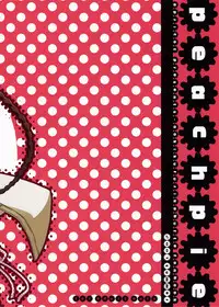 (C72) [apricot (Anji, Kuroo)] peachpie (Ookiku Furikabutte)