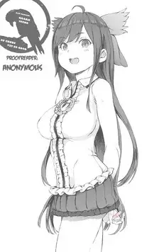 (C95) [Satellites (Satetsu)] Okuu-chan no Shitsukekata. | How to Tame Okuu-chan. (Touhou Project) [English] [Gagak_Ireng]