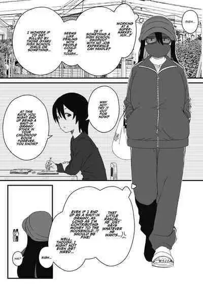 Kodomobeya Onee-chan | Sharing A Room With My Sister