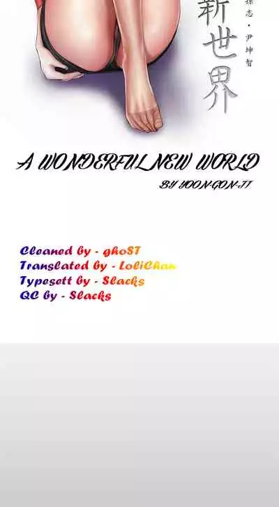 A Wonderful New World Ch.30/?